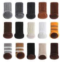 ◄ 4PCS Universal Leg Sock Protective Case Knitting Chair Foot Cover Non-Slip Floor Furniture Protector Home Decor