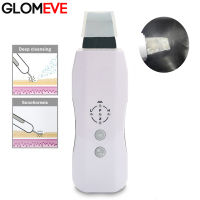 Ultrasonic Ion Therapy Face Skin Scrubber Facial Cleaner Cleansing Spatula Peeling Vibration Blackhead Removal Exfoliating Tools