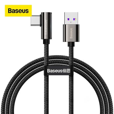 Baseus 2.4 A Usb To Ip สายชาร์จข้อมูล Ip สําหรับ Iphone 8 11 12 Usb-A สายเคเบิ้ล สายชารจ