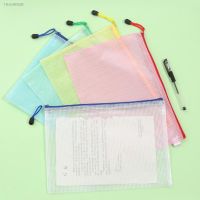 ♚◎ A3 A4 A5 A6 Clear Mesh Zipper Storage Bag School Office File Folder Document Organizer Student Pencil Bag Waterproof Makeup Bag