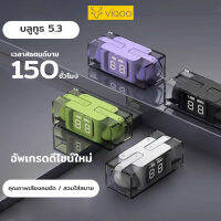 VIQOO TWS ใหม่ล่าสุด หูฟังบลูทูธ E90 （G30） หูฟังไร้สาย True Wireless 5.3 ไฟLED หูฟังเกม TWS หูฟัง เบสหนัก 1year warranty