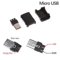 EOY 5ชุด mini USB Micro USB Type C หัวชายกับปลอก Micro USB JACK Connector พลาสติกเปลือกแจ็คหาง sockect ขั้วปลั๊ก