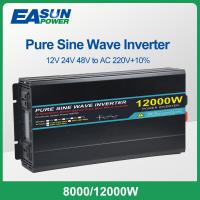 อินเวอร์เตอร์12V 24V 48V ไปยัง AC 220V 8000W 10000W 12000W Pure Sine Wave พลังงานแสงอาทิตย์เครื่องแปลงไฟตัวแปลงความถี่หมอแปลงแรงดัน