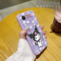 Chenyyka เคสสำหรับ Realme C30 C30s เคส C33แบบเต็มหน้าจอลาย Kuromi เคสบางสร้างสรรค์เคสโทรศัพท์ดีไซน์ใหม่ป้องกันขอบสี่เหลี่ยมเคสนิ่มเคสปลอกซิลิโคนกันกระแทก