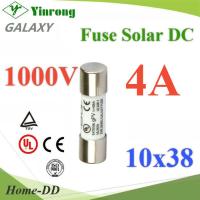 ฟิวส์ DC 4A สำหรับโซลาร์เซลล์ 1000V ขนาด 10x38 mm Galaxy รุ่น DC-Fuse-10x38-04A