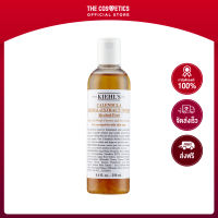 Kiehls Calendula Herbal-Extract Toner Alcohol-Free 250ml