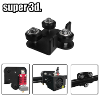 Extruder Back Support Plate Kit With Bearing Pulley Backplate For Creality CR-10 10S Ender 3 S4 S5 Seriestevo Anet 3D เครื่องพิมพ์