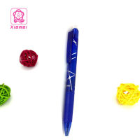 【✔In stock】 mao940 Xiamei เครื่องเขียนปากกาลบได้0.5มม. ปากกาเจลนักเรียนหมึกลบได้วิเศษปากกาอุปกรณ์การเรียนเปลี่ยนได้8สี