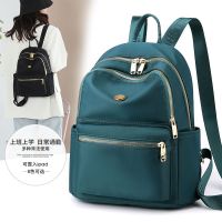 Oxford cloth bag womens backpack casual commuting to work simple large-capacity rucksack womens 2022 new schoolbag