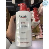 พร้อมส่ง !! Eucerin Sensitive Skin pH5 Lotion 400 ml. สำหรับผิวธรรมดา-แห้ง ( 1ขวด )