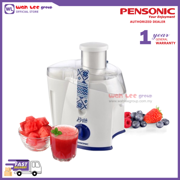 Batik Series Pensonic Juice Extractor PJ300B WAH LEE STORE Lazada