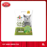 [MANOON] OKIKO Premium Tofu Cat Litter Cat Sand Green Tea Scented 6L ทรายแมวเต้าหู้ กลิ่นชาเขียว