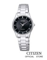 CITIZEN นาฬิกาข้อมือผู้หญิง Eco-Drive EM0401-59E Lady Watch (พลังงานแสง)