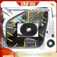 XINFAN แถบประตูซีลยางปั้นยางด้านในภายใน1ชิ้นสำหรับ TOYOTA คอโรลล่าอัลติส2014 2015 2016 2017