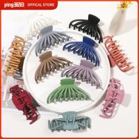 PING3693 จัดแต่งทรงผม ที่หนีบผม Barrettes บาร์เร็ตต์ อุปกรณ์เสริมผม ที่หนีบผมผู้หญิง ใหญ่พิเศษพิเศษ ชุดคลุมศีรษะ กิ๊บหนีบผม สาวๆ