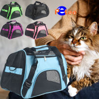 Cat Carrier,Soft-Sided Pet Travel Carrier for Cats,Dogs Puppy Comfort Portable Foldable Pet Bag Airline Approved