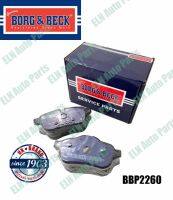 ผ้าเบรกหลัง (brake pad) บีเอ็มดับเบิลยู BMW Z4series E89 Roadster ปี 2009 **ตรวจสอบสเปคก่อนสั่งซื้อ**