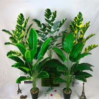 【cw】82cm Artificial Plant Green Plant Banana Leaf Bird of Paradise Nordic Home Ho Garden Office Restaurant Decoration Fake Plant ！