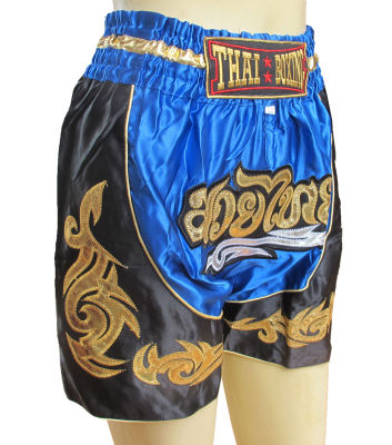 มวยไทยแชมป์เปี่ยน แบบเท่ๆ สวยๆสำหรับผู้ใหญ่ ในรูปสีสันที่สวยสดเป็นลายปักด้วยดิ้นเง Thai Beautiful Thai Boxing 2 Tone Boxer For Mens Fit For Waist 30 31 32 33 34 Inches Size XL