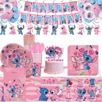 ஐ Pink Lilo Stitch Cartoon The Series Birthday Party Supplies Girl Balloon Plates Cups Napkins Banner Background Baby Shower Dec