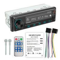 เครื่องเล่น MP3ไร้สายแบบ In-Dash สำหรับรถยนต์เครื่องเล่นวิทยุแบบบลูทูธควบคุมแบบสัมผัสดินระบบดิจิตัล