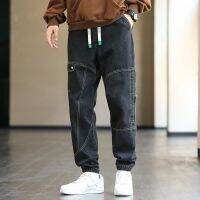 ใหม่ Men S Cargo กางเกงยีนส์กางเกง Baggy Joggers แฟชั่นสีดำสีฟ้าสีเทา Streetwear ยืดผ้าฝ้าย Denim Harem กางเกง Plus ขนาด7XL