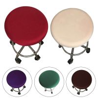 1PC Stretch Slipcover Round Spandex Elastic Chair Cover Simple Solid Color Washable For Home Dentist Sofa Covers  Slips