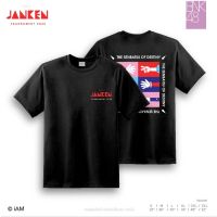 KKXX ۩  [Instock] BNK48 - เสื้อยืด BNK48 Janken Tournament 2020