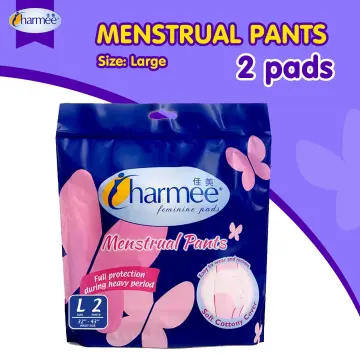 CHARMEE, Feminine Pads Menstrual Pants Large 2s