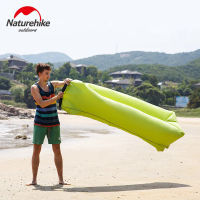 Naturehike inflatable sleeping bag sofa air bed lazy bag ultralight portable air sofa for travel outdoor camping beach lazy sofa
