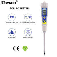 เครื่องวัดดินดิจิทัล RCYAGO เครื่องวัดอุณหภูมิมิเตอร์วัดระดับ0 ~ 4.00 MS/cm เครื่องวัดค่าการนำไฟฟ้าสำหรับเครื่องมือทำสวนกลางแจ้ง