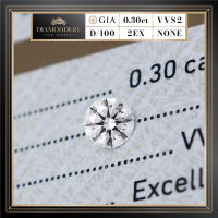 เพชรแท้ เซอร์GIA 30ตัง น้ำ100 D Color VVS2 2EX Flu None ( เพชรร่วง GIA Diamond )