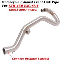 Slip On For KTM 450 EXC KTM450 SX-F Motorcycle Exhaust Escape Modify System Front Link Pipe Connect the original Muffler 50.5mm