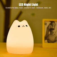 ไฟกลางคืนรูปแมวชาร์จ USB ซิลิโคนเปลี่ยนสี LED Touch Ambient Lamp สำหรับห้องนอน