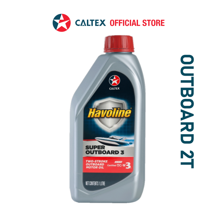Caltex Super Outboard 3 TCW3 (1 liter) | Lazada