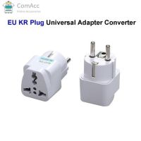 comacc พร้อมส่ง US/Korea to EU European  AC Power Plug Travel Wall Adapter Converter Fad