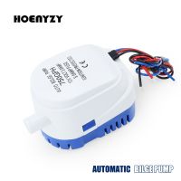 12V DC Small Mini Automatic Boat Bilge Pump 750GPH 1100GPH Auto Submersible Electric Water Pump 600/750/1100 GPH