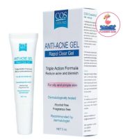 COS ANTI-ACNE GEL 5ML คอส เจลแต้มสิว