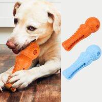 〖Love pets〗 Dog Squeaky Chew Toy Pet Snack Molar Stick Toy with Sound Puppy Cleaning Teeth Interactive Bite-resistant Toothbrush Dog Supplie