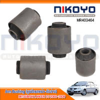 (พร้อมส่ง)บูชปีกนกหน้าล่าง MITSUBISHI CANTER FB70AB ปี 2003 รหัสสินค้า MR403464 NIKOYO RUBBER PARTS