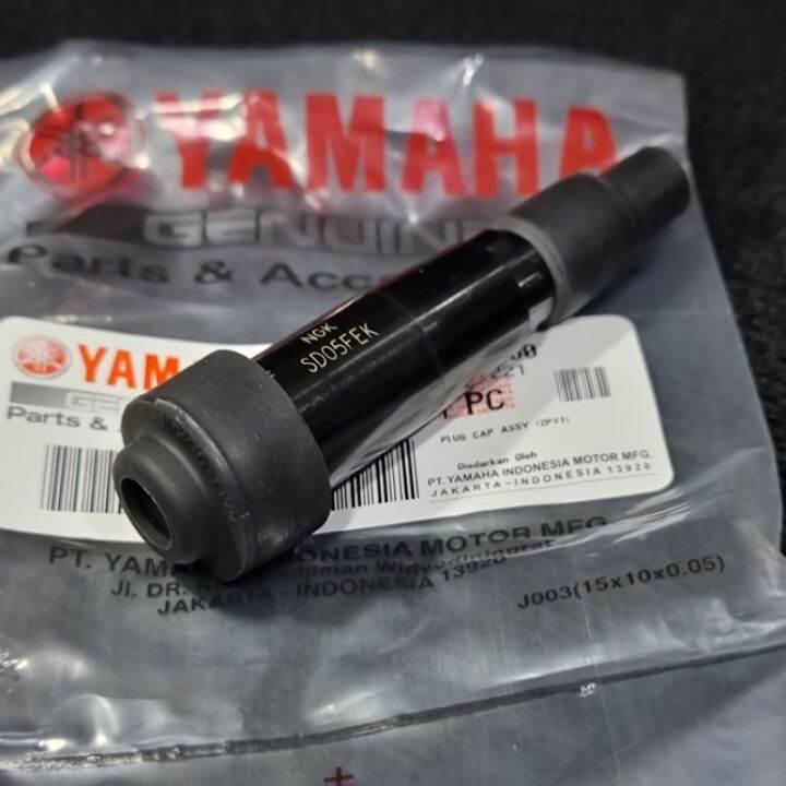 【factory outlet】 Yamaha Genuine Spark Plug Cap Assy (Nmax V2, Sniper