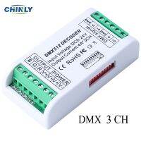 3CH DMX 512 LED Decoder Controller Dimmer 12V-24V Console Use For RGB Led Strip