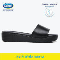 Scholl รองเท้าสกอลล์-มารีน 2 Marine II รองเท้าแตะสวม ผู้หญิง รองเท้าสุขภาพ นุ่มสบาย กระจายน้ำหนัก - BD1006