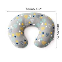 L41D 2 Pcs Newborn Baby Nursing Pillowcase Maternity U-Shaped Breastfeeding Pillow Case Infant Feeding Milk Cushion Cover