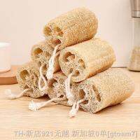 hot【DT】﹊▨❃  6 Pieces Loofah Washing Brushes Luffa Loofa Shower Sponge Cleaing Scrubber Accessories