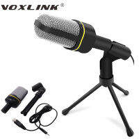 VOXLINK Condenser Microphone Professional 3.5mm Wired Studio Capacitive Mic with Tripod Stand SF-920 for PC Computer Recording