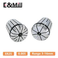 คุณภาพสูงความแม่นยําสูง ER25 3 ~ 16mm 0.005 ER Spring Collet Chuck สําหรับ CNC Milling เครื่องมือ ผู้ถือเครื่องแกะสลักเครื่องกลึง