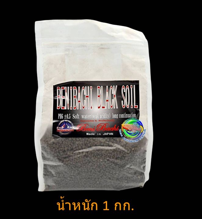 ดินสำหรับเลี้ยงกุ้ง-shrimp-black-soil-made-in-japan-ขนาด-1-และ-2-5-กก