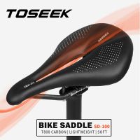 【LZ】▼❁  TOSEEK-Sela De Carbono Oco Ultraleve para MTB Capa De Assento De Bicicleta De Estrada Almofada De Assento De Bicicleta Macia Acessórios De Ciclismo