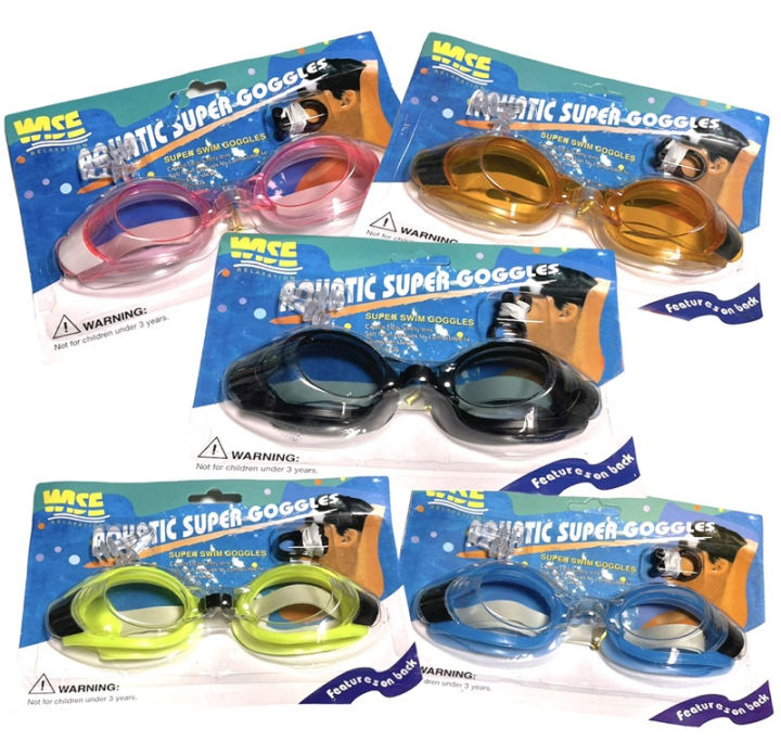 Kids Swimming Goggles Anti Fog Waterproof Kiddie Protection Glasses ...